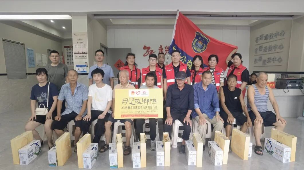 “月是故乡鸣”丨41支队伍1500份月饼，藏着温州最暖的团圆答案