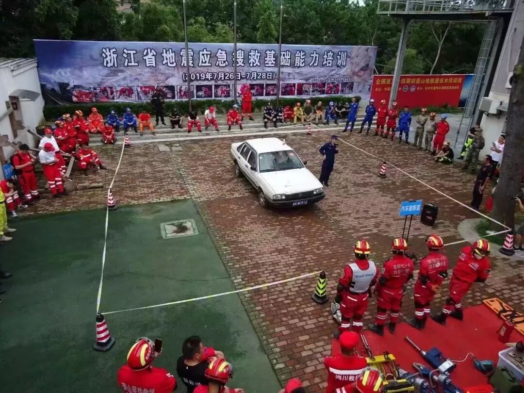 【新会员简介】五、温州市中原应急救援中心简介